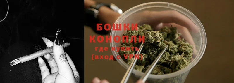 kraken как зайти  что такое наркотик  Людиново  Каннабис Ganja 